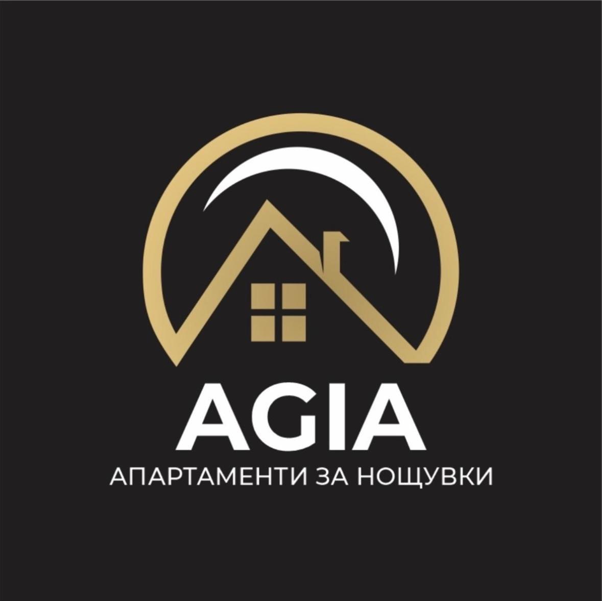Agia- Luxury Apartment Szófia Kültér fotó